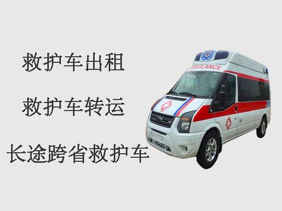 定安救护车运送病人
